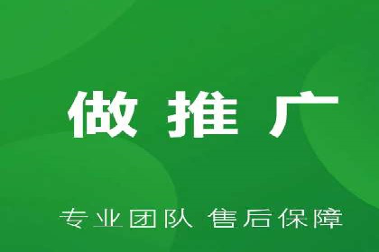 信息流运营品牌传播案例分析