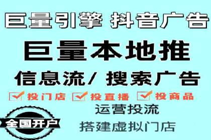 百度推广优化策略实战案例解析